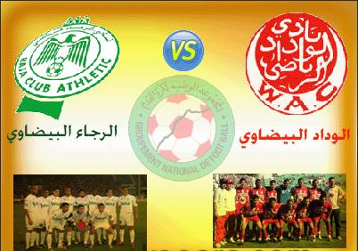 derbi maghreby