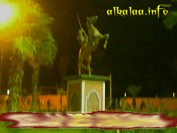 kalaa d sraghna