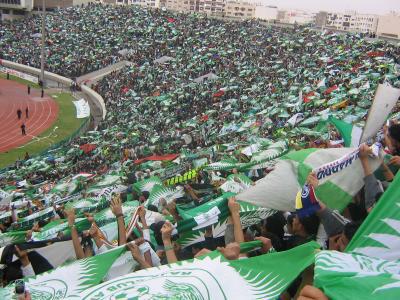 3alamat kay ghatew LMagana