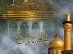 houssain