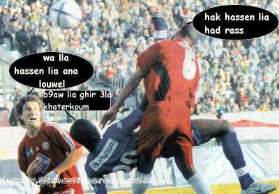 CISEAU MAIGA..